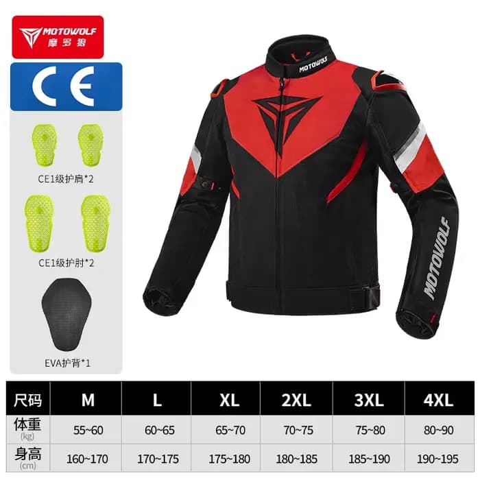 Veste de moto d'été respirante, veste de moto résistante à l'usure, équipement de protection détacha