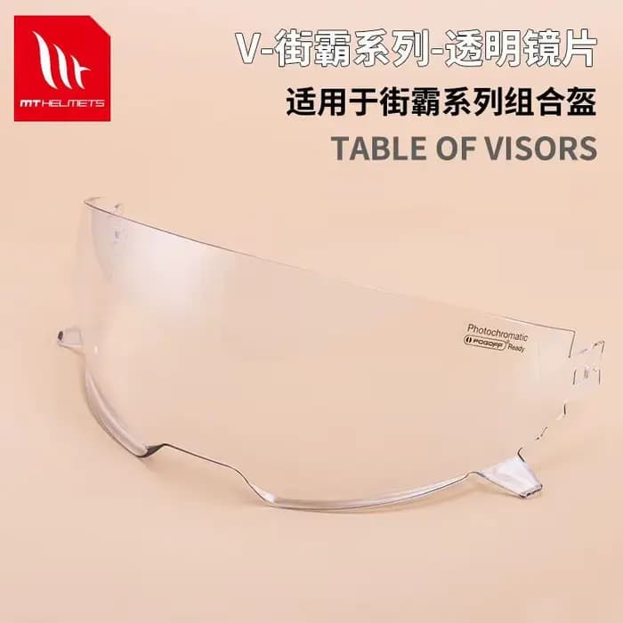 Lentille de remplacement interne pour casque MT Streetfighter, visière disponible kaciga casco moto 