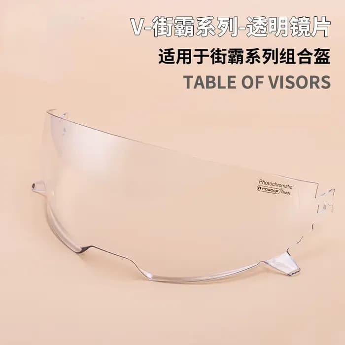 MT casque Streetfighter lentille de lunettes de soleil interne bouclier de remplacement 5 couleurs d