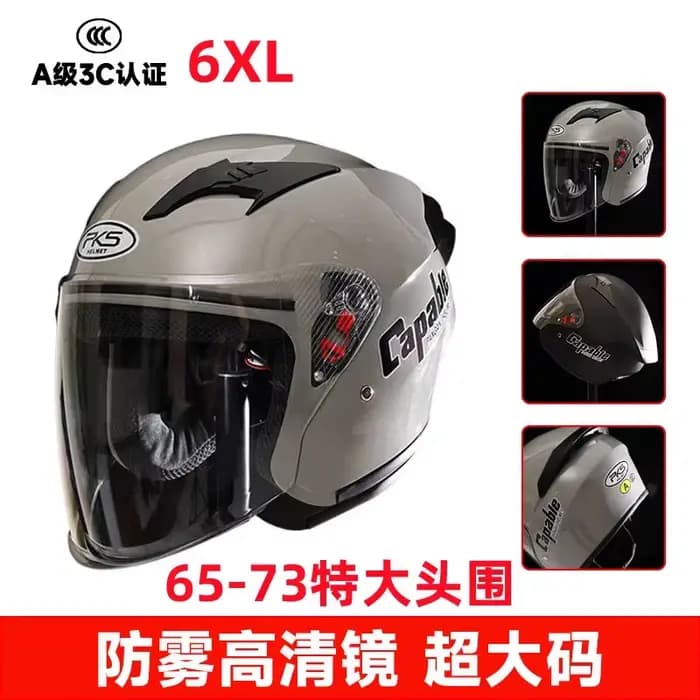 Casque de moto unisexe grande taille 5XL 6XL 7XL, grande circonférence de tête 60-76cm, casque de sé