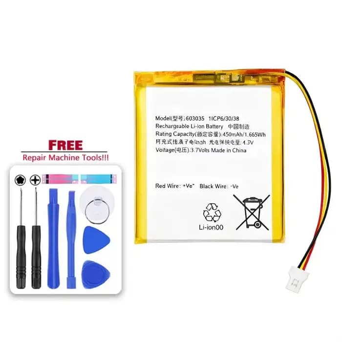 Batterie haute capacité 450 mAh pour casque JBL Tune 510BT 500BT 500 603028