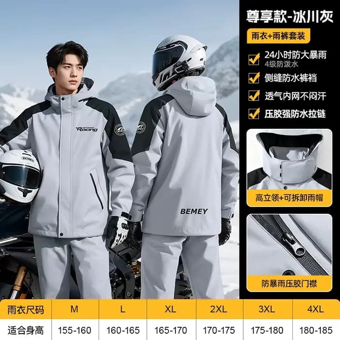 Combinaison de pluie pour motard, imperméable, résistante aux intempéries, spéciale livreur, pour ho