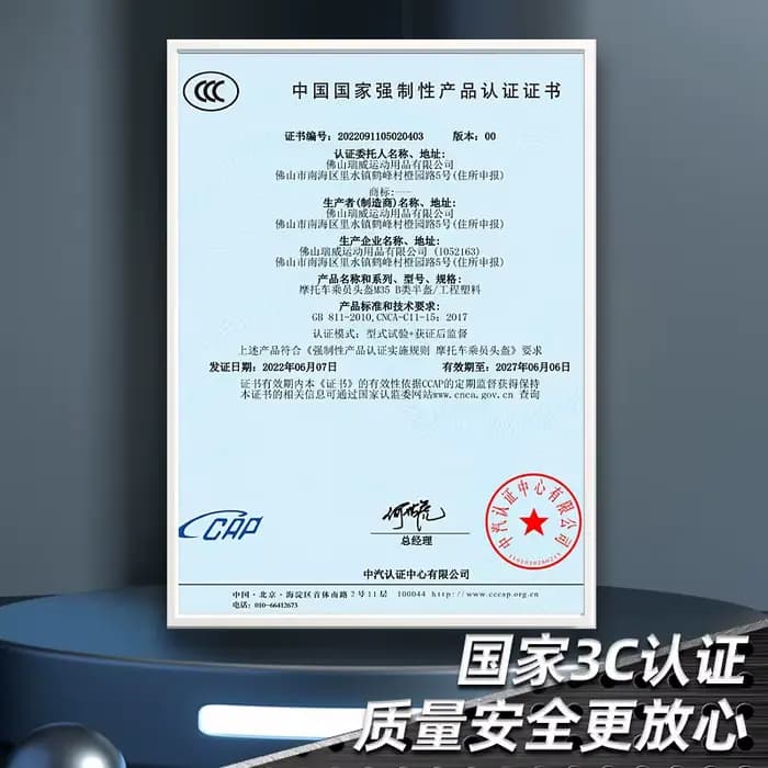 Casque de Soldat Allemand pour Moto, Demi-casque Rétro Harley, Été, Certification 255.Scoop, Voiture