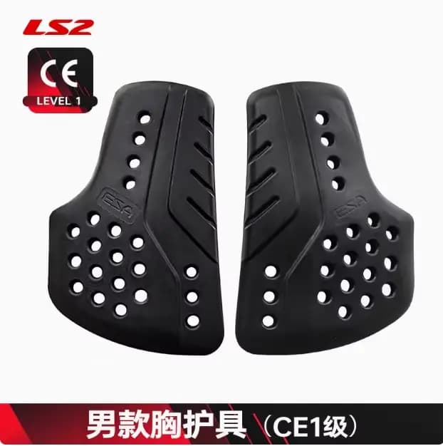 Combinaison de moto LS2 avec équipement de protection intégré, certification CE, protection contre l