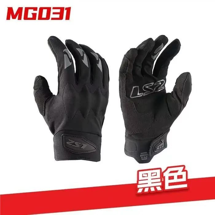 Gants de moto LS2, gants de sport respirants, antidérapants, durables, résistants à l'usure, édition