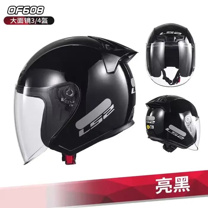 Casque de moto LS2 OF608 respirant pour l'été, course tout-terrain, vélo électrique, casque de sécur