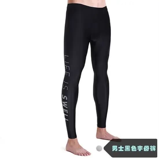 Combinaison de plongée pour hommes et femmes, pantalon de plongée en apnée fendu, séchage rapide, pr