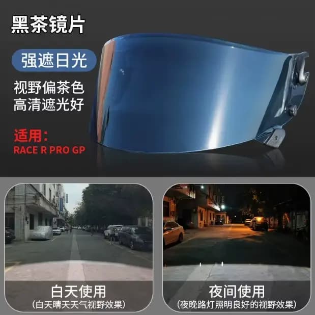 Casque intégral avec visière complète pour SHARK RACE R PRO GP, protection UV, anti-rayures, pare-ve