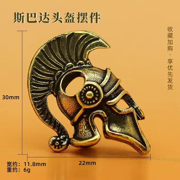 Mini casque spartiate de 3cm, Figurine en laiton, artisanat, décoration de bureau, ornement Souvenir