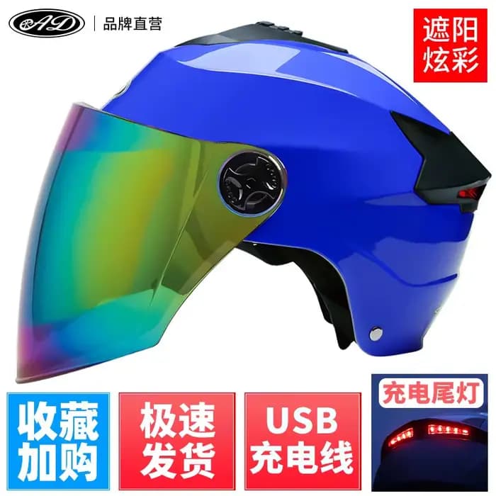 Casques de moto avec lumières LED, casque de cyclomoteur, Scooter électrique pour hommes et femmes, 