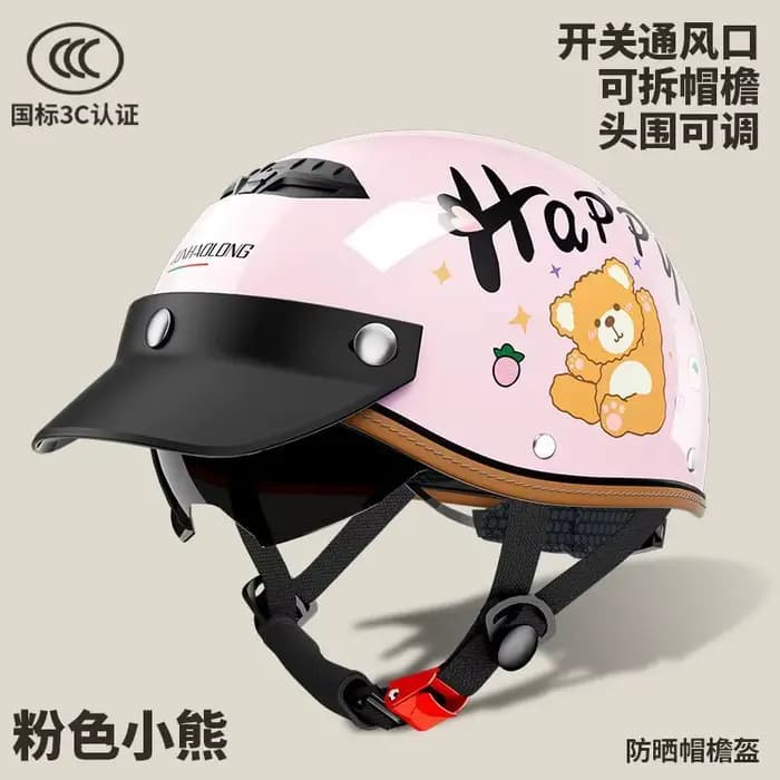 Casques de moto pour hommes et femmes, casques d'été pour véhicules électriques, protection solaire,