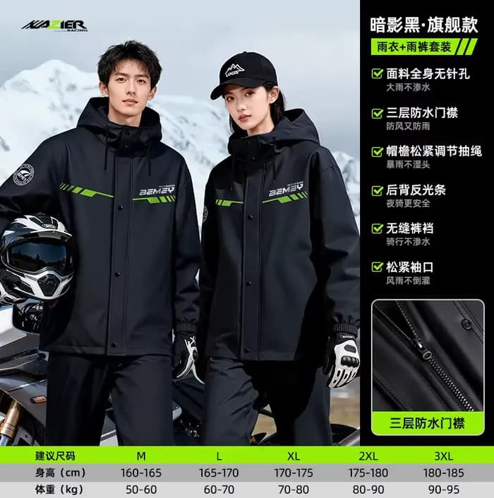 Combinaison de pluie pour moto pour hommes et femmes, imperméable, coupe-vent, avec capuche, ensembl