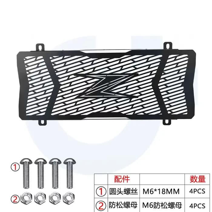 Accessoires de moto, protection de grille de radiateur pour KAWASAKI Z650 Z 650 2017 ~2020 2021 2022