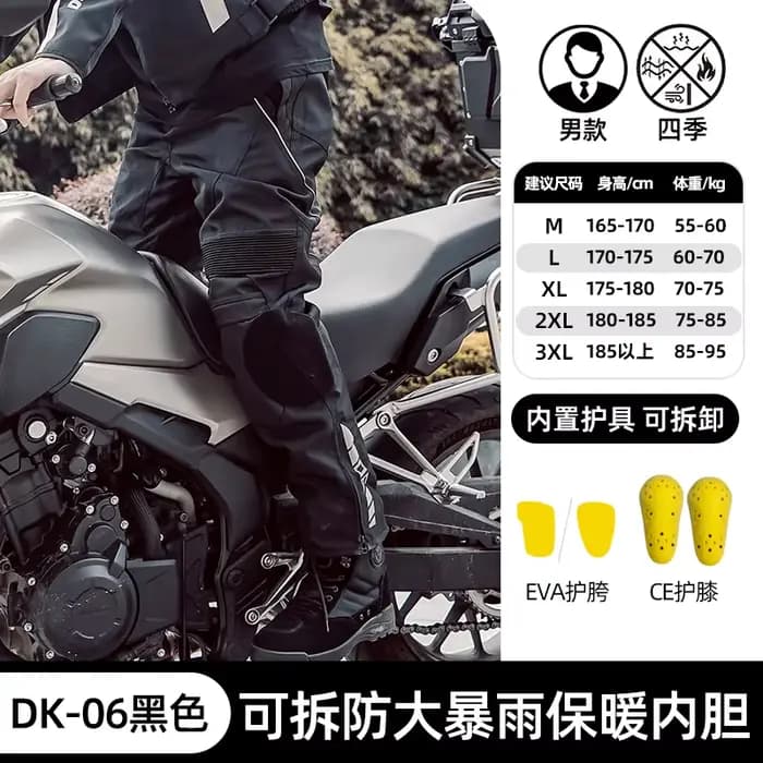 DUHAN pantalon de moto imperméable et coupe-vent pantalon d'équitation de moto hiver chaud course mo