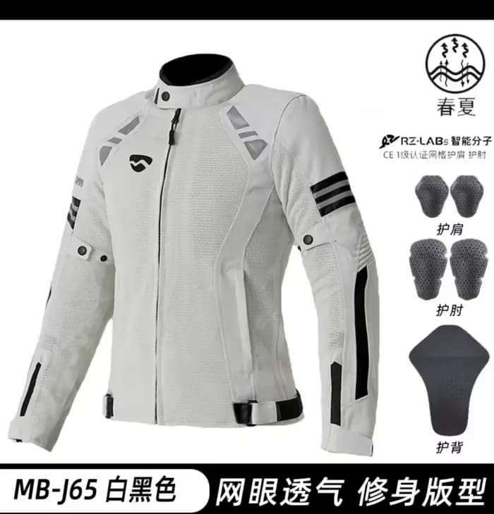 Veste de moto pour femme