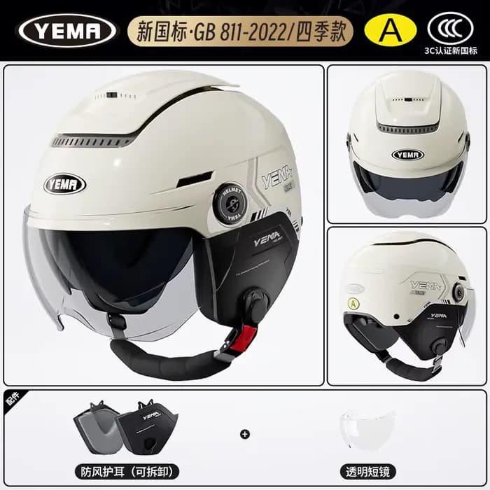 Casque Yema pour moto électrique