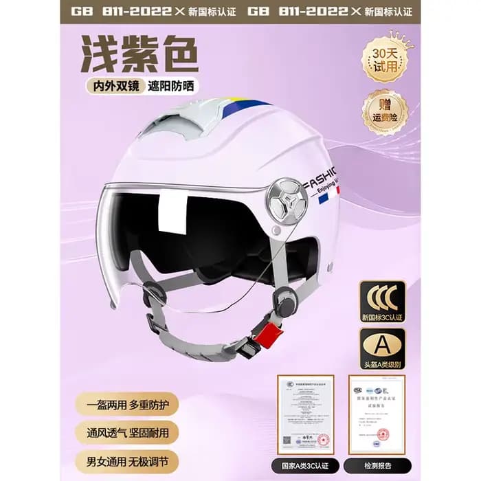 Casques de moto électriques d'été pour hommes et femmes