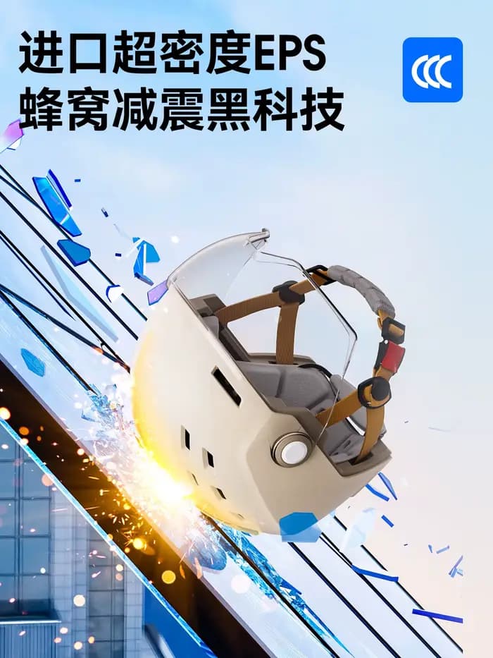 Casque de moto électrique super respirant