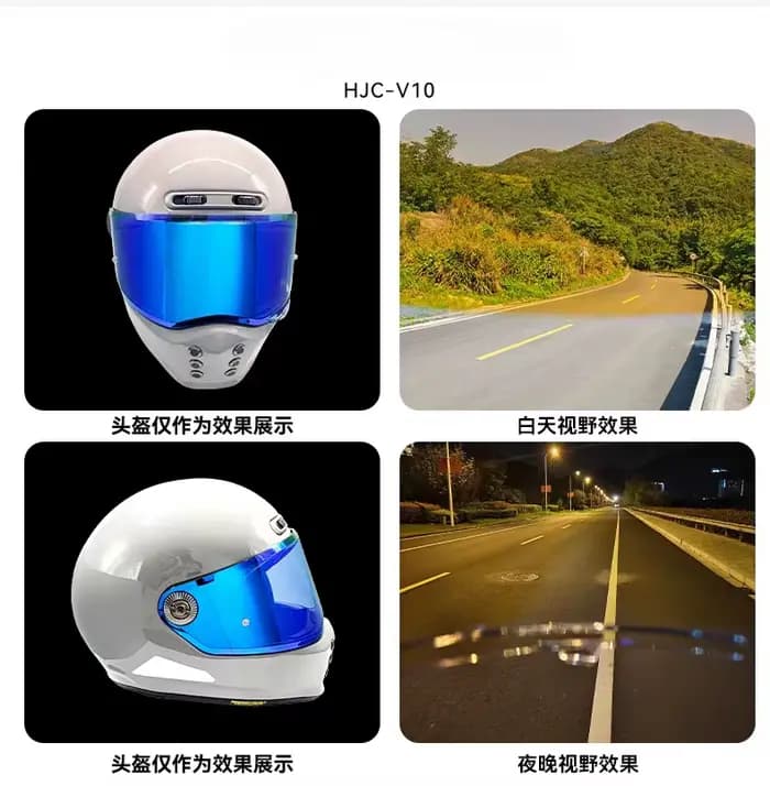 Lentille de visière de casque de moto V10