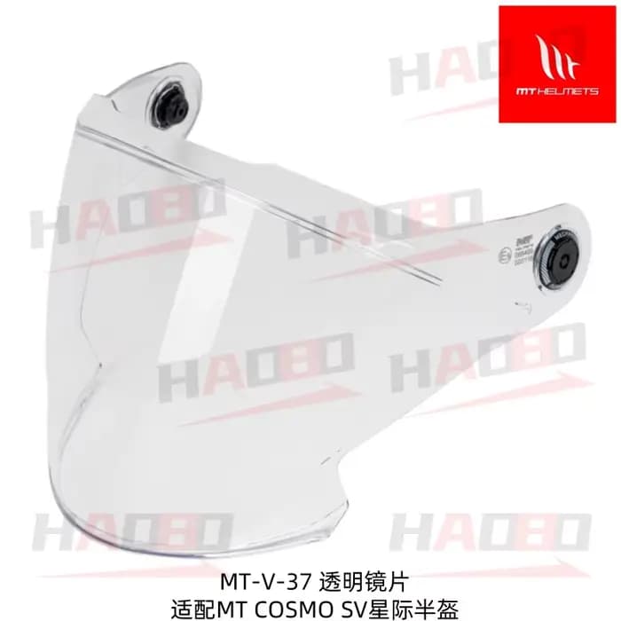 Accessoires de remplacement de pare-brise pour demi-casque MT Cosmo SV