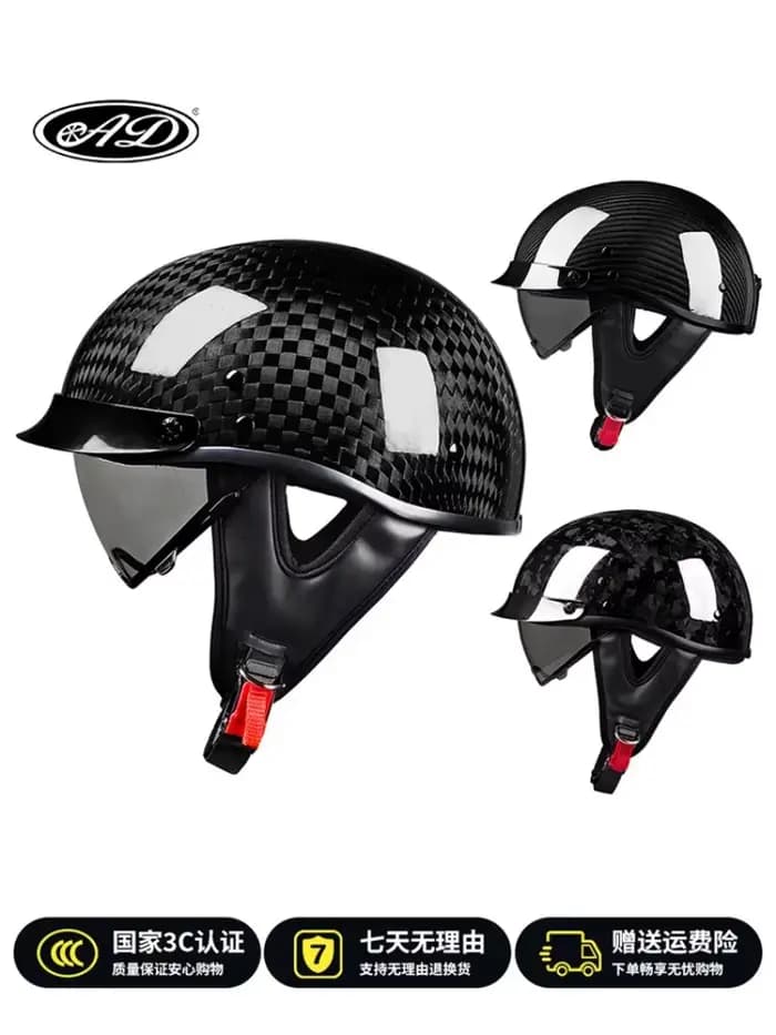 AD rétro casque en Fiber de carbone ultra-léger hommes croisière Moto demi-casque été