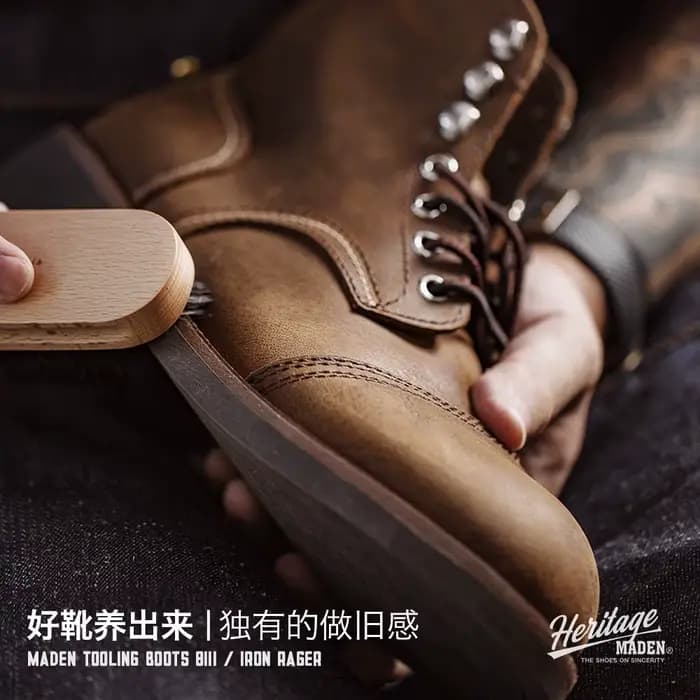 Bottes de moto en cuir pleine fleur Maden 8111