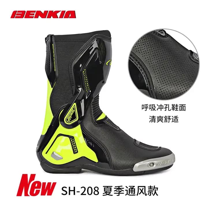 Bottes de moto BENKIA SH208 pour la course