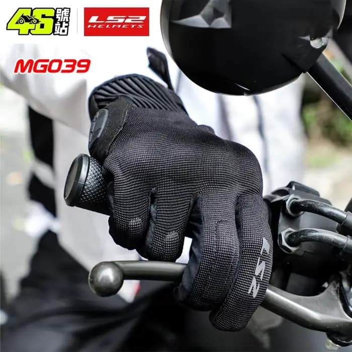 MG039 LS2 gants de moto originaux été respirant Luvas Motocross cyclisme