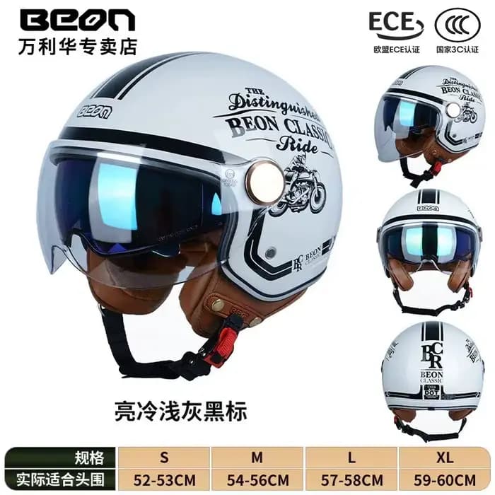 BEON B120 3/4 casque de moto double bouclier