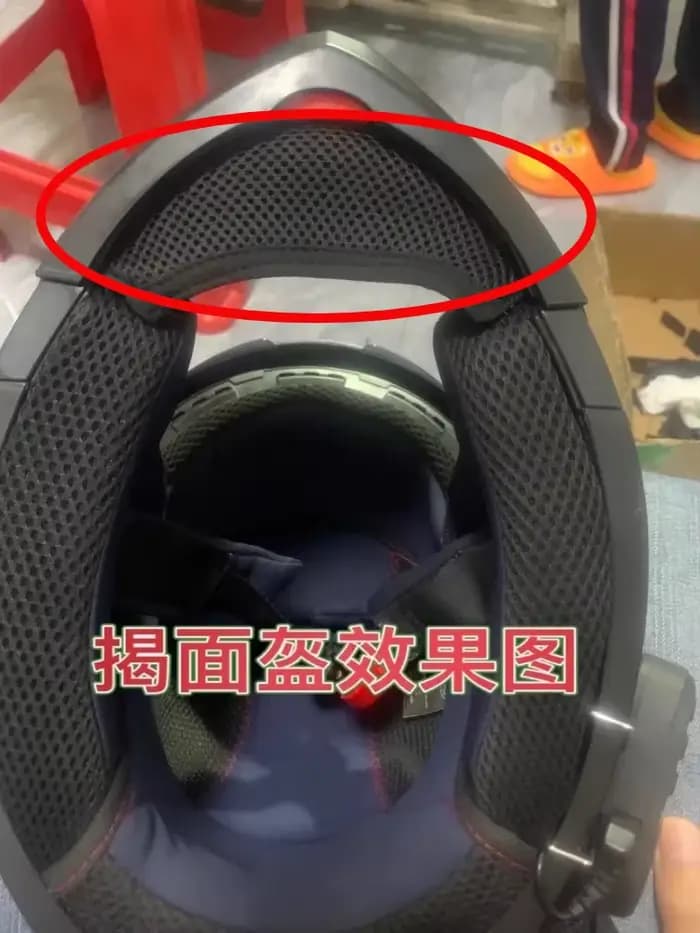 Mentonnière pour casque de Moto pour KUQIBAO & VGV, filet coupe-vent en tissu, réduction du bruit, rabat/casque complète, accessoires de Modification universels