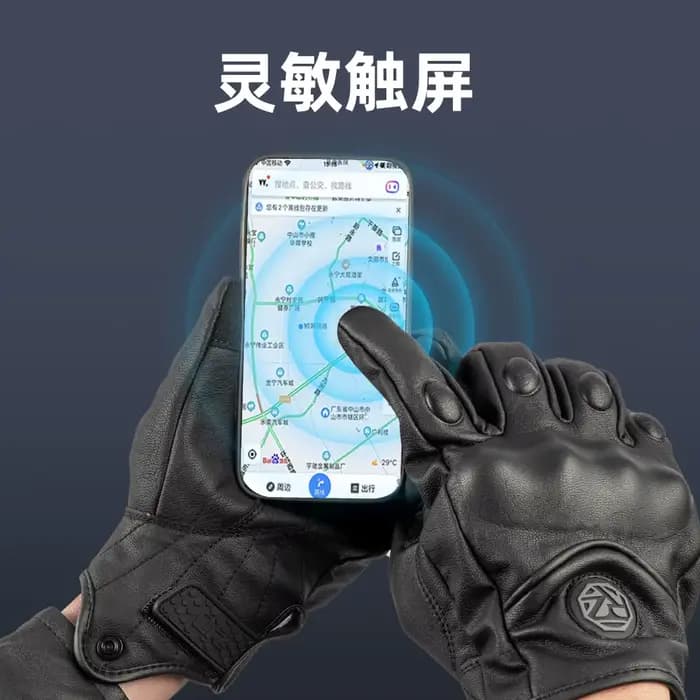 ORZ gants de moto, peau de chèvre