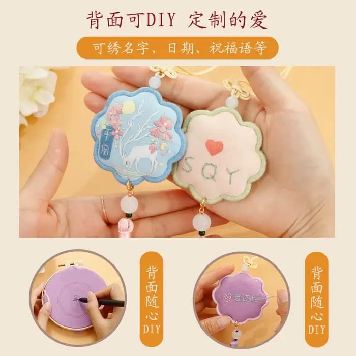 Kit de Matériel pour Amulette de Prière Brodé DIY – Kit de Broderie Facile pour Débutants – Tissu à Coudre pour Pendentif de Voiture – Point de Croix