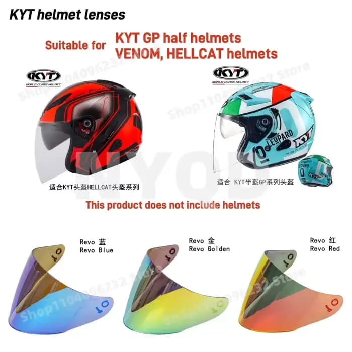 Lentilles de casque de moto KYT