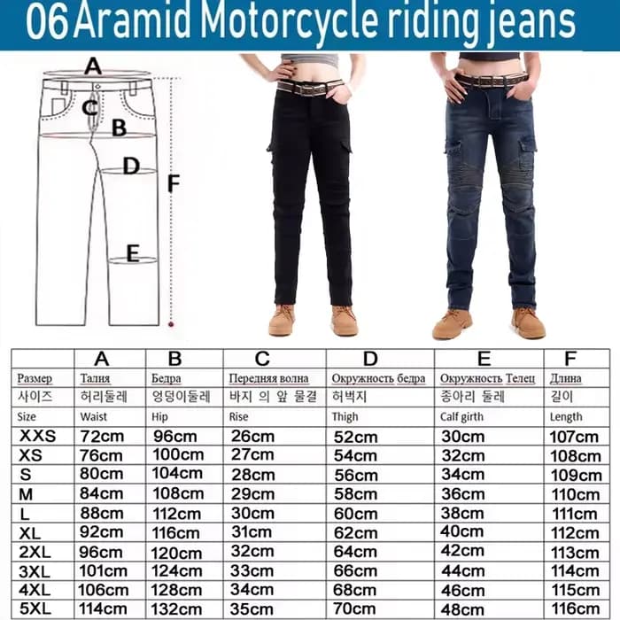Kevlar Jeans de moto pour femme Pantalon d'équitation en aramide Protection de sécurité