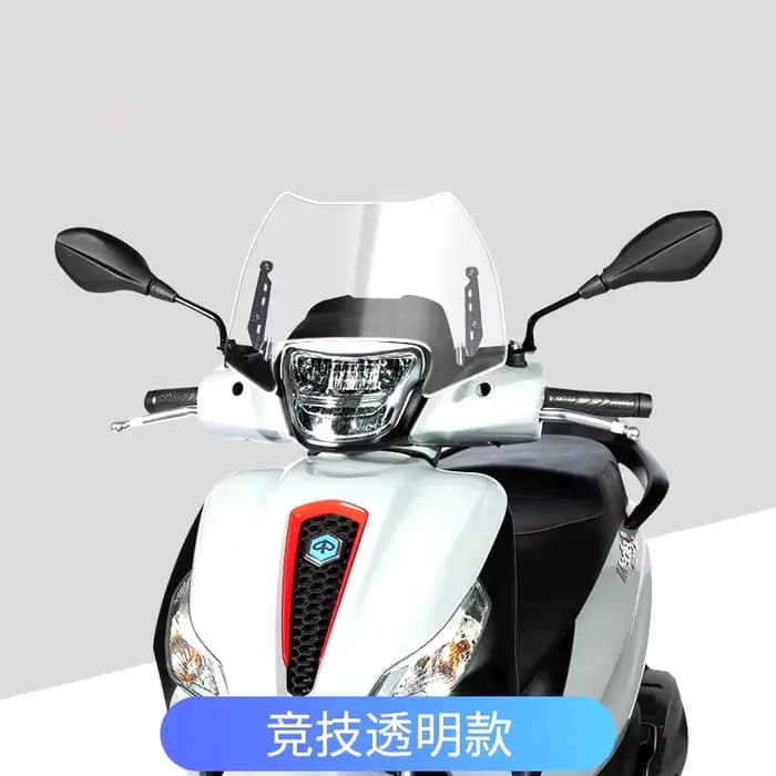Pare-brise en verre de haute qualité avec Protection de poitrine pour Scooter