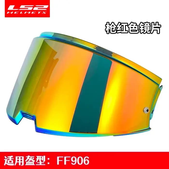 Lentille de visière de casque Advant LS2 FF906