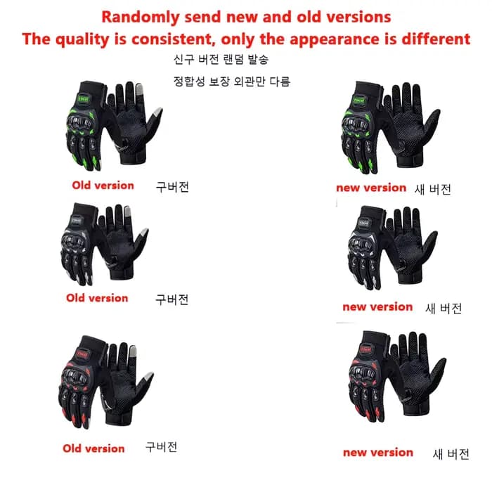 Gants de moto d'été respirants à doigts complets
