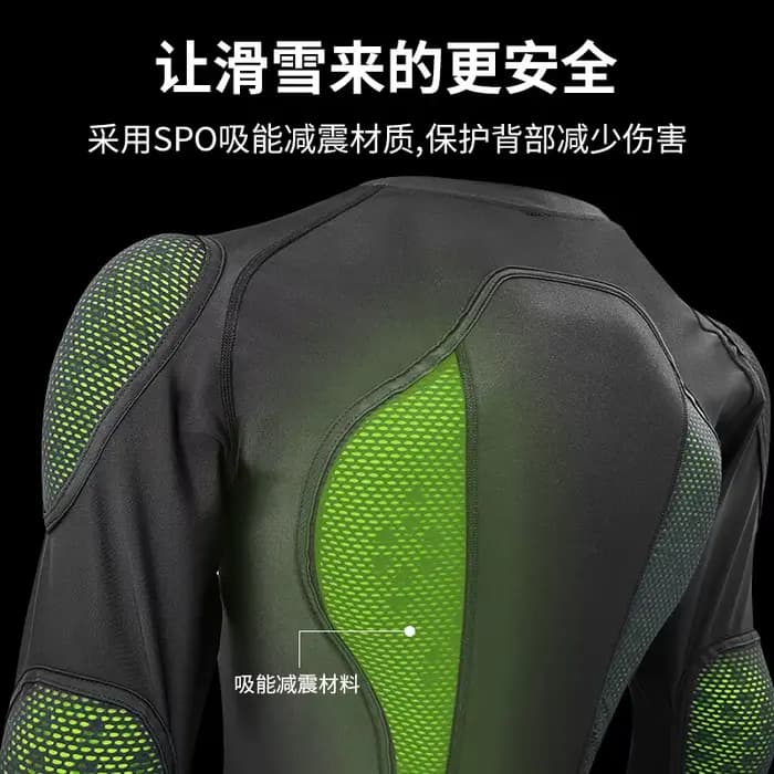 Armure de moto pour la protection de la poitrine