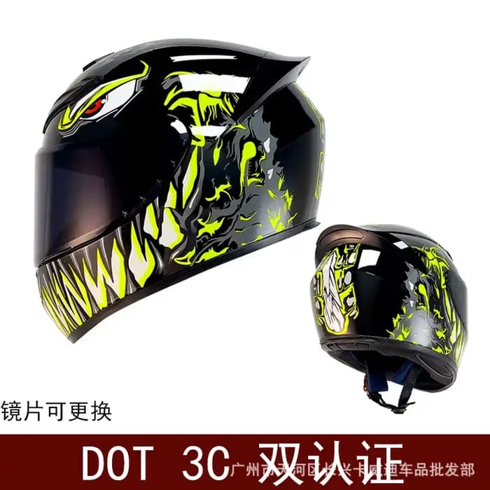 Casque de moto quatre saisons