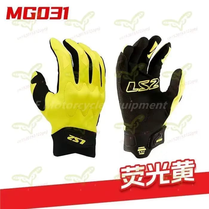 Gants de moto LS2, gants de sport respirants
