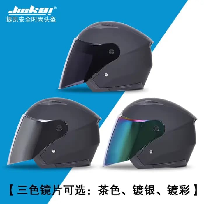 Jiekai-Visière de casque de moto