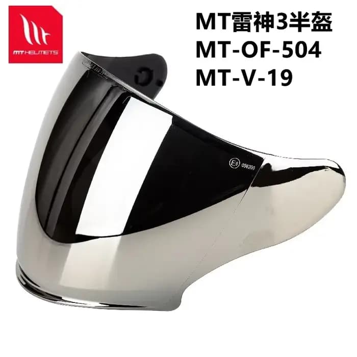 Visière de casque ouvert Uinverse MT-V-19 – Pare-brise de remplacement