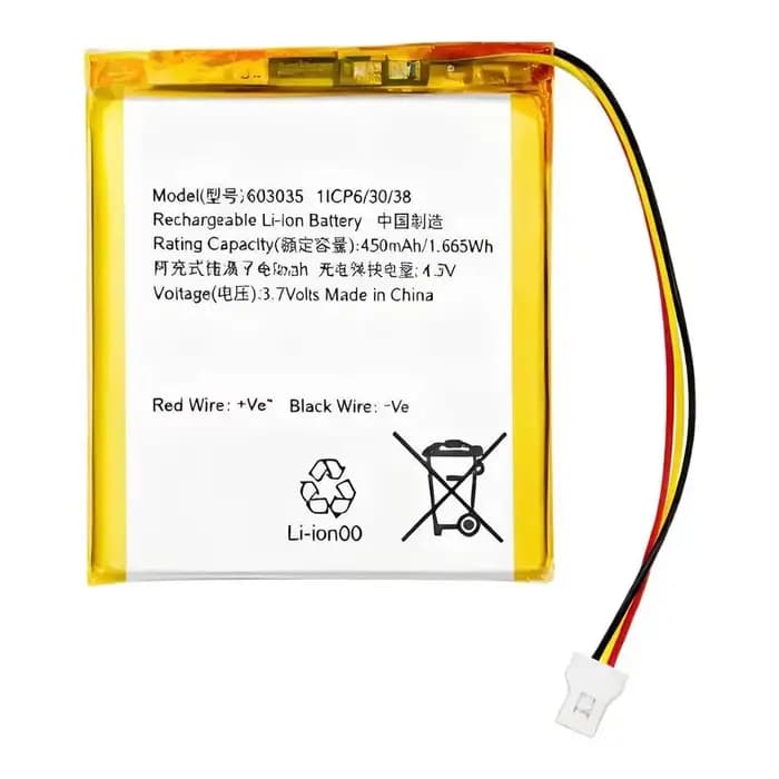 Batterie haute capacité 450 mAh pour casque JBL Tune 510BT 500BT 500 603028