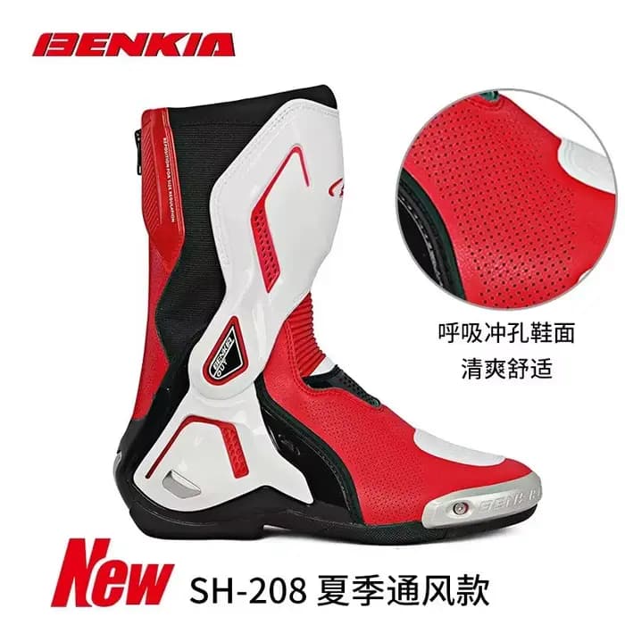 Bottes de moto BENKIA SH208 pour la course