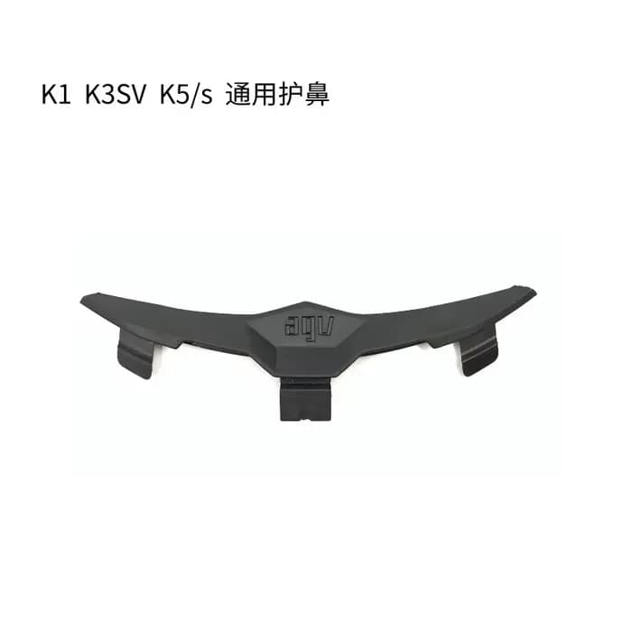 Accessoires de casque de Moto pour AGV K1 K3 K3SV K5 K5S, coussinet de doublure, protection du mento