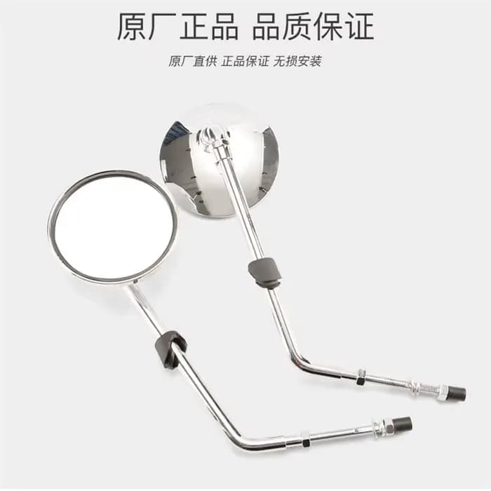 Rétroviseurs de moto de marque originale, 10MM, pour Django QP150T-C, accessoires de moto, Installat