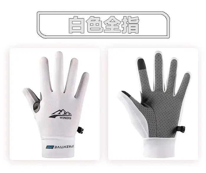 Gants de cyclisme légers et respirants en soie glacée, protection solaire antidérapante, gants à doi