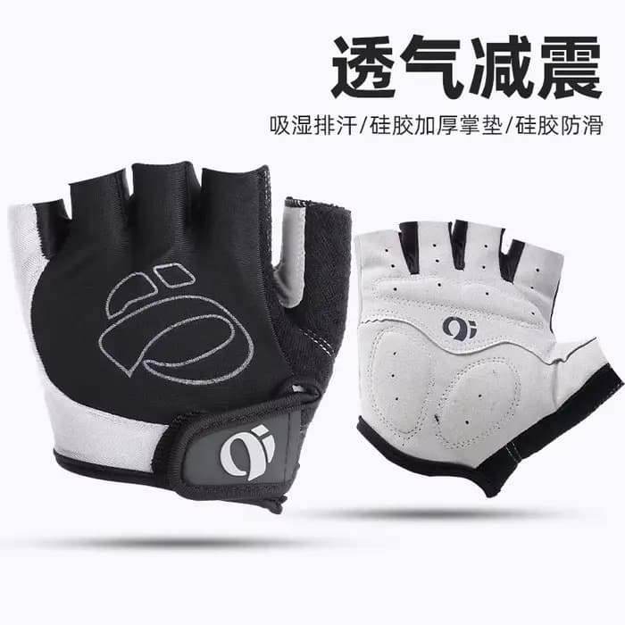 Gants de cyclisme demi-doigt-coussin de paume en silicone antidérapant, respirant et absorbant les c