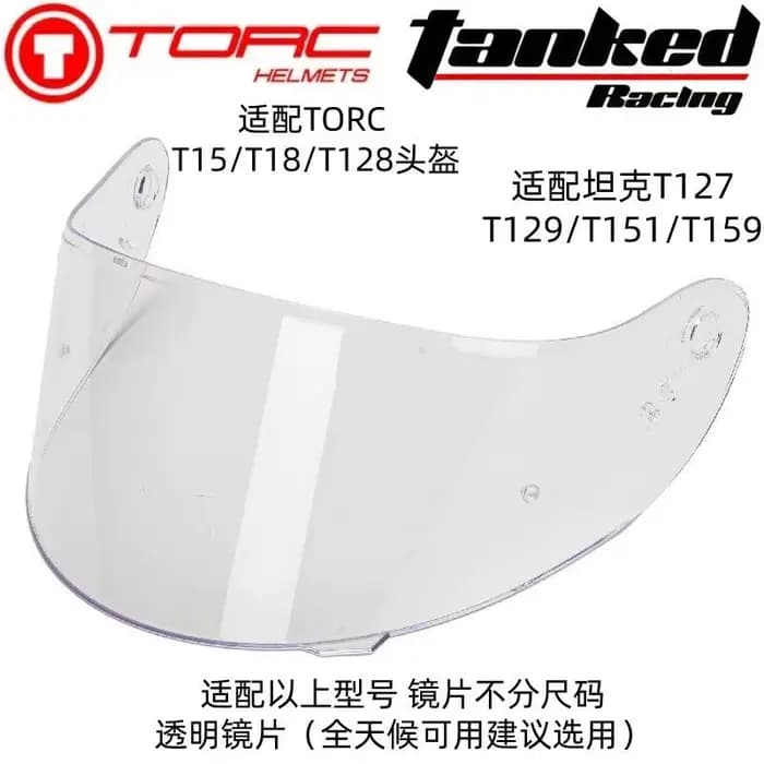 Visière de casque de moto Tanked Racing T127/T129/T151/T159, lentille de casque TORC T18/T15/T128