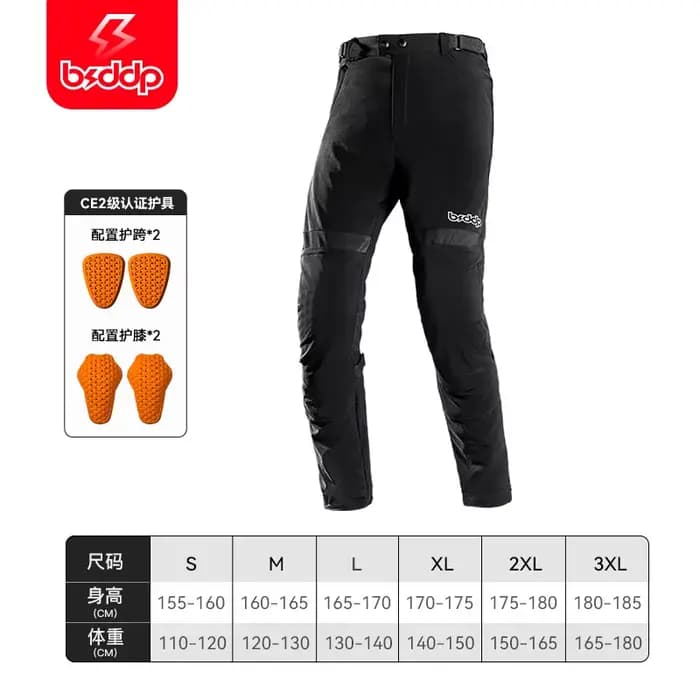 Combinaison de moto de course avec protections CE2, équipement de pilote 4 saisons, combinaison de c